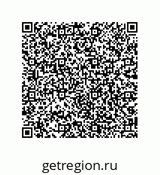 79068174890