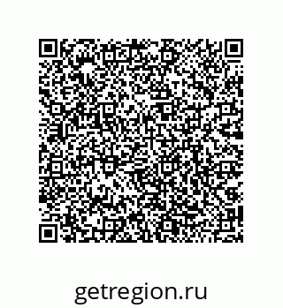 79068174896