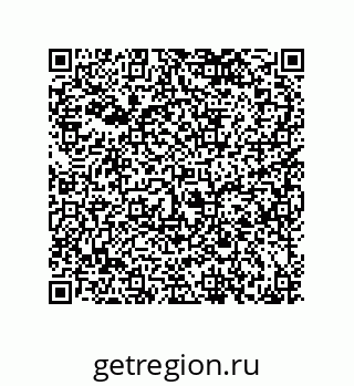 79068174897