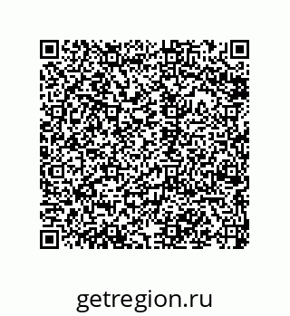 79068174899
