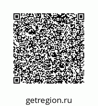 79068174909