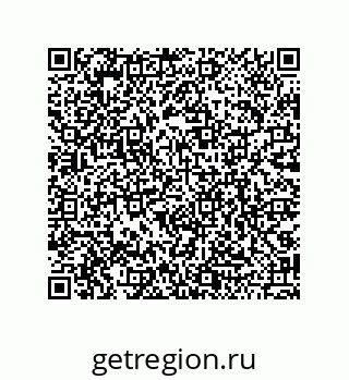 79068174920