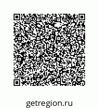 79068174923