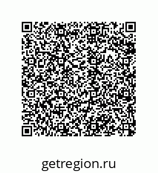 79068174932
