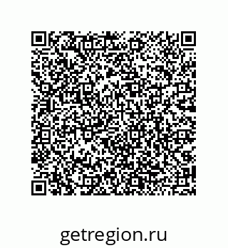 79068174946
