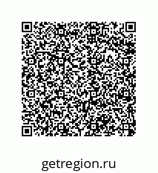 79068174980
