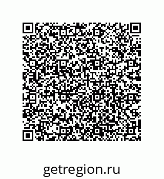 79068175002