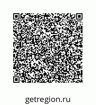 79068175172