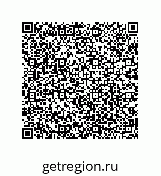 79068175199