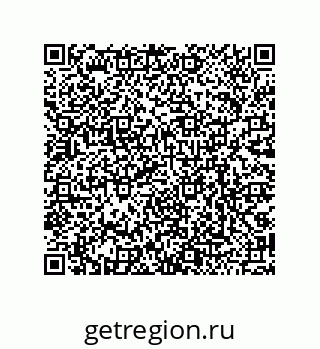 79068175242