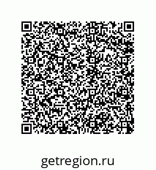79068175284