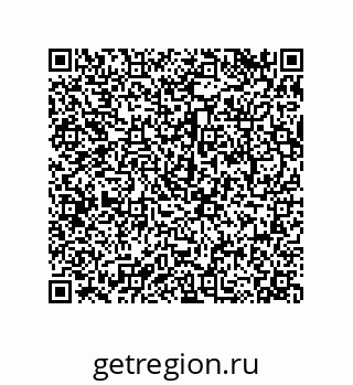 79068175380
