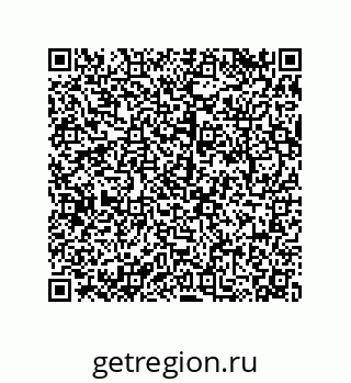 79068175384