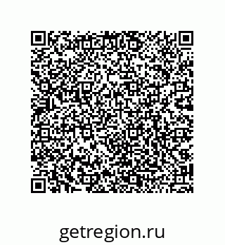 79068175480