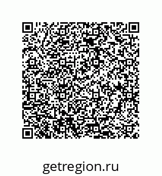 79068175484