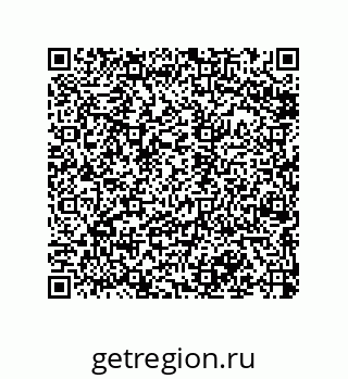 79068175490
