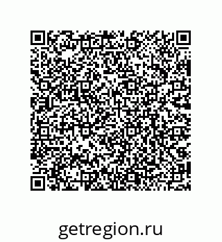 79068175537