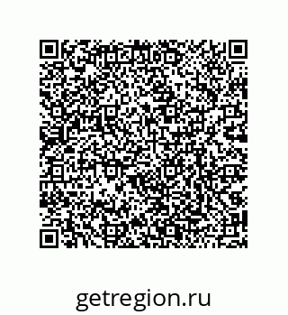 79068175616