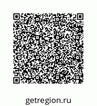 79068175630