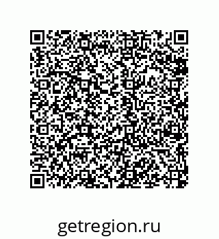 79068175637
