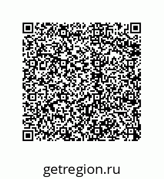 79068175684
