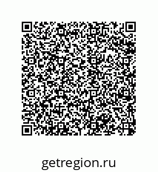 79068175740
