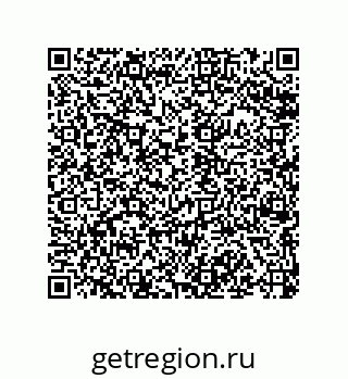 79068175745