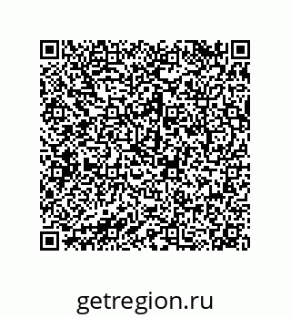 79068175808