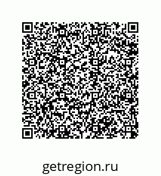 79068175840