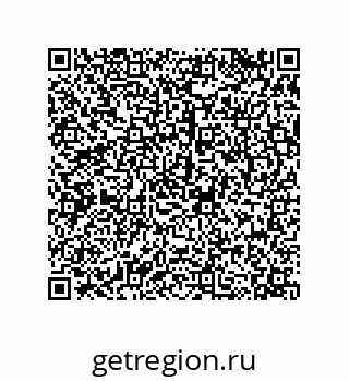 79068175849