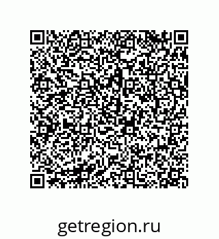 79068175870