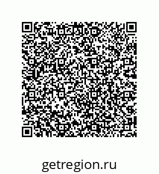 79068175872