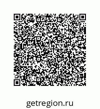79068175937