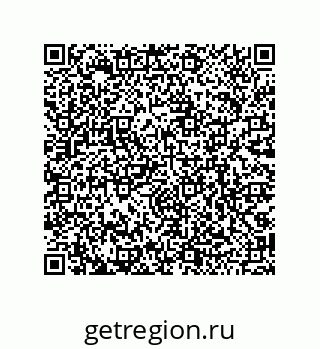 79068175945