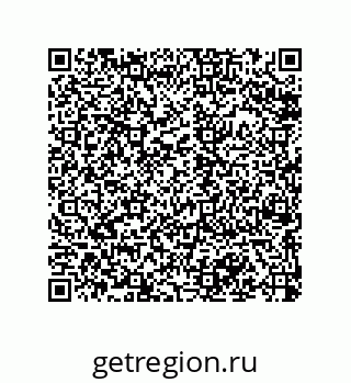 79068175970