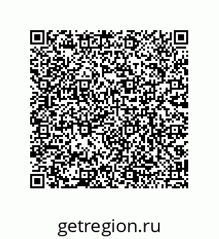 79068175984