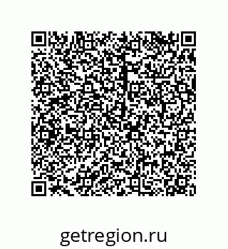 79068176048