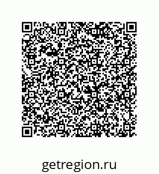 79068176139