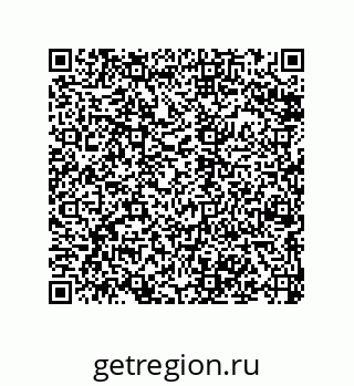 79068176179