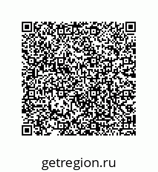 79068176200