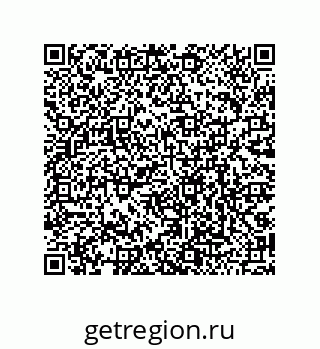 79068176262