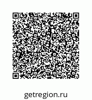 79068176386