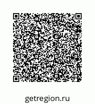 79068176485