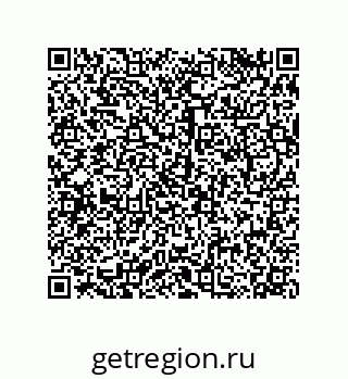 79068176487