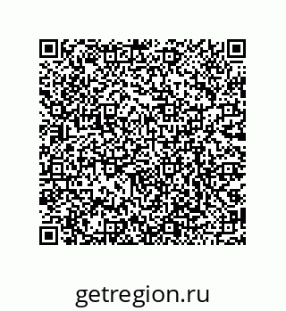 79068176697