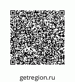 79068176722