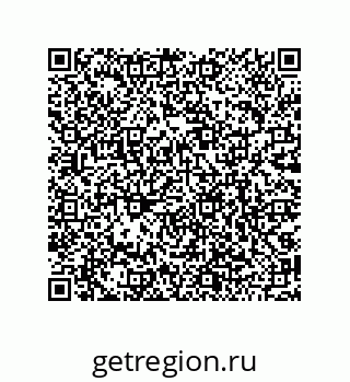 79068176847