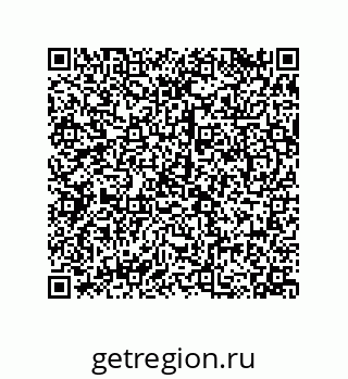 79068176921