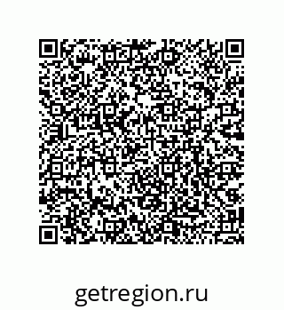 79068177048