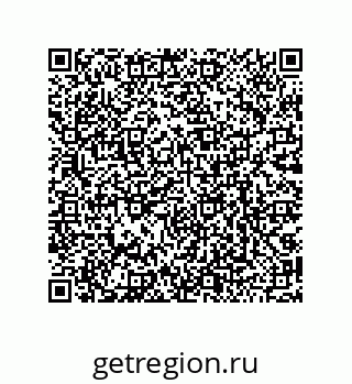 79068177297
